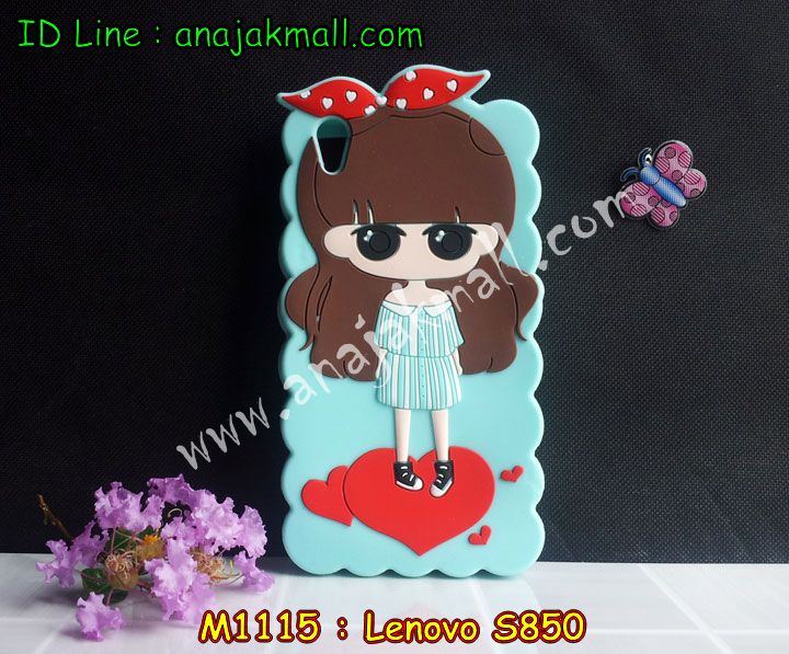 เคส Lenovo S850,เคสหนัง Lenovo S850,เคสฝาพับ Lenovo S850,เคสพิมพ์ลาย Lenovo S850,เคสไดอารี่เลอโนโว S850,เคสซิลิโคนพิมพ์ลายเลอโนโว S850,เคสหนังเลอโนโว S850,เคสยางตัวการ์ตูน Lenovo S850,เคสหนังฝาพับเลอโนโว S850,กรอบ Lenovo S850,เคสนิ่ม Lenovo S850,เคสคริสตัล Lenovo S850,เคสอลูมิเนียม Lenovo S850,เคสประดับ Lenovo S850,กรอบอลูมิเนียม Lenovo S850,เคสปิดหน้า Lenovo S850,กรอบหลัง Lenovo S850,เคสแข็งลายการ์ตูน Lenovo S850,กรอบหลัง Lenovo S850,เคสพลาสติกลายการ์ตูน Lenovo S850